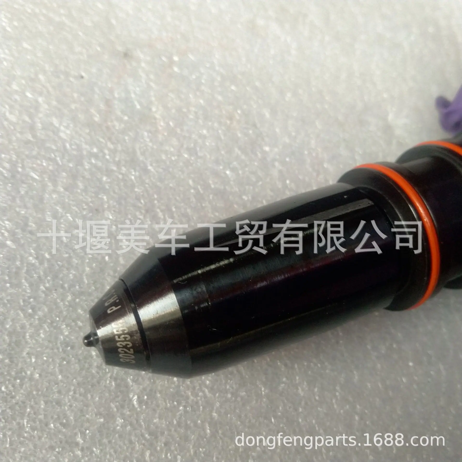 3047973-A喷油器 (2)