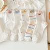 Calcetines para Niños, Calcetines de Algodón para Niñas, Estilos de Longitud Media para Primavera y Otoño, Dibujos Animados Lindos y Adorables, Animales Divertidos de Malla, Gatitos de Otoño e Invierno