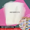 Folha Termoencolhível Transparente Feito à Mão DIY Translúcido Polido de um Lado Translúcido Estéreo Material para Pingente de Grampo de Cabelo