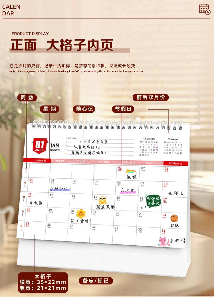 详情_05.png