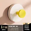 Gancho con Ventosa Sin Rastro, Sin Taladro para Puerta de Entrada, Gancho para Abrigos y Sombreros, Gancho de Cocina de Carga Fuerte, Gancho para Ropa de Baño, En Stock
