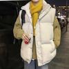 Trendy Brand Cor Sólida Pão Terno Colete de Algodão Para Baixo Inverno Masculino Quente Ins Solto All-match Collar Ware Jaqueta