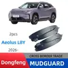 Adequado para Dongfeng Fengshen L8Y modelo 2026 Aeolus L8Y forro da porta traseira guarda-lamas para comércio exterior transfronteiriço