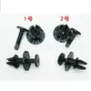 Adequado para Carros Bmw Série 1, Série 3, Série 5, Série 7, X1, X5, X6, Aplicável para Saias Laterais Inferiores, Saias Laterais, Parafusos e Clipes