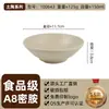 Melamina Retrô Vintage Tigela de Cerâmica Barraca de Rua de Chongqing Tigela para Molho de Mergulho para Fondue Cerâmica Imitando Porcelana Antiga Tigela de Cerâmica Utensílios de Mesa
