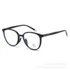 Gafas Blancas Estilo Coreano para Eliminar Melanina Negra para Mujeres con Miopía, Se Pueden Equipar con Lentes de Graduación para Caras Cuadradas y Redondas, Monturas de Ojo Ultraligeras con Protección contra Luz Azul