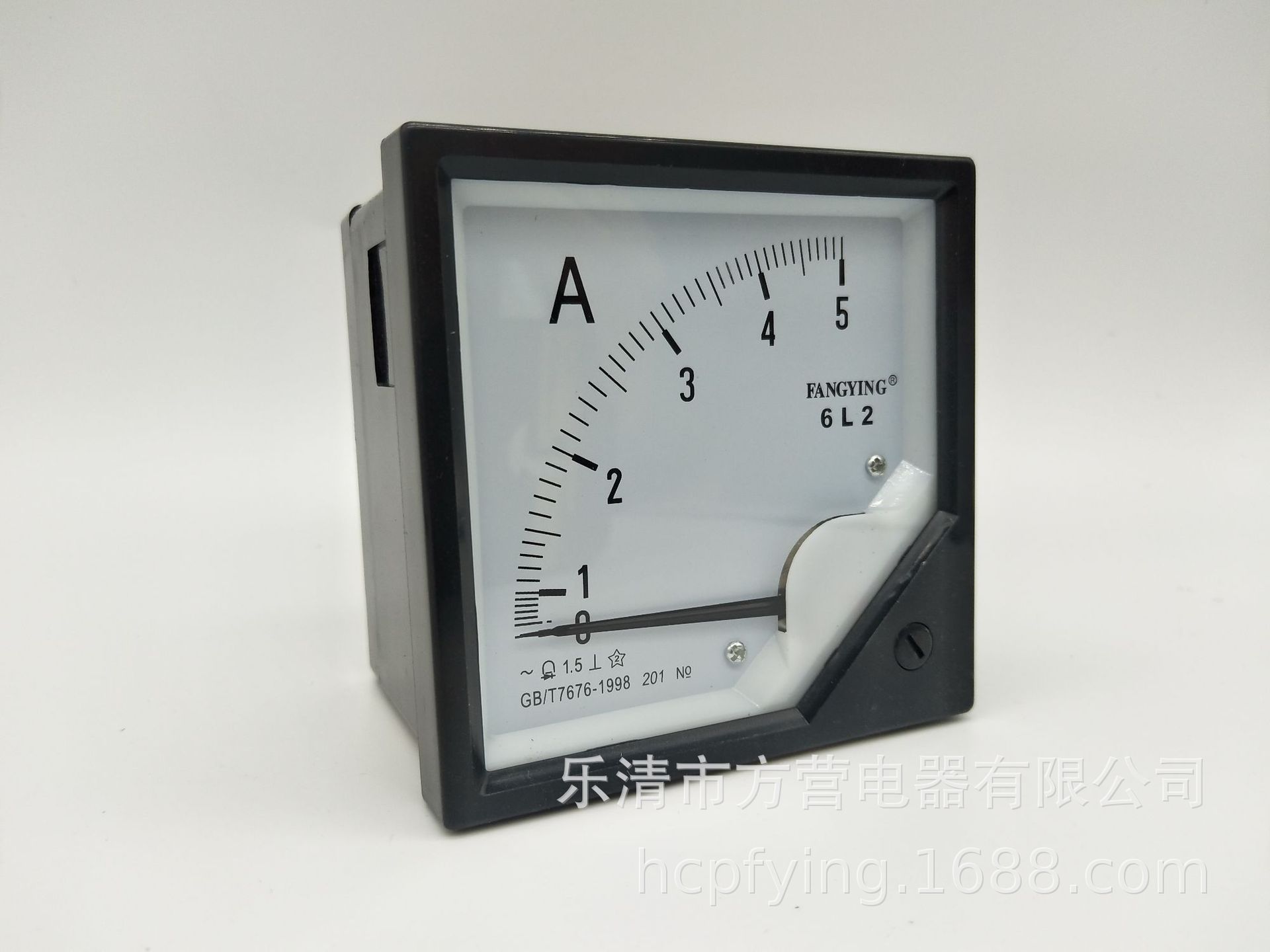 电流表42IMG_20191006_155447