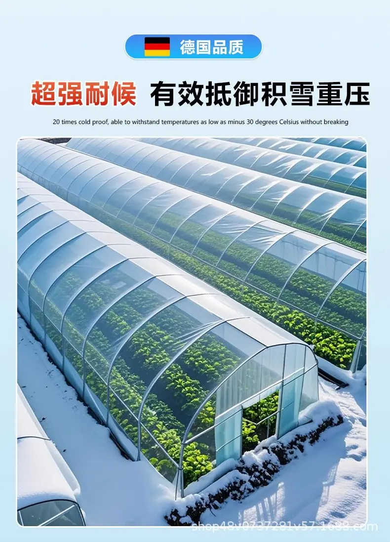 详情图17.jpg