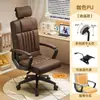 Silla de Computadora Hogar Niña Dormitorio Sofá Individual Silla de Oficina Silla para Dormitorio de Estudiante Universitario Respaldo Silla de Maquillaje Independiente