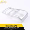 Adequado para 17 GM8 moldura decorativa traseira anti-chute GM8 saída de ar do ar condicionado da terceira fileira adesivo de proteção anti-chute