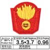 En stock bordados bebidas papas fritas palomitas de maíz tela pegatinas caricatura creativa parche versátil parche se puede configurar