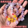 Pulsera de Hilo de Amatista Lavanda Brasileña Natural para Mujer Coreana de Cristal Mejor Amiga Estudiante Pareja Cumpleaños Regalo Día de San Valentín Chino