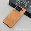 Nuevo Modelo Adecuado para Xiaomi 17Promax Piel de Cordero con Sensación de Piel Funda Magnética para Teléfono Mi 15 Media Cubierta Protectora Anti-Caídas