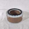 Vendas Diretas da Fábrica Adequado para Mazda R2L2-14-Z40/16546Ha300/Mq901774 Filtro de Ar