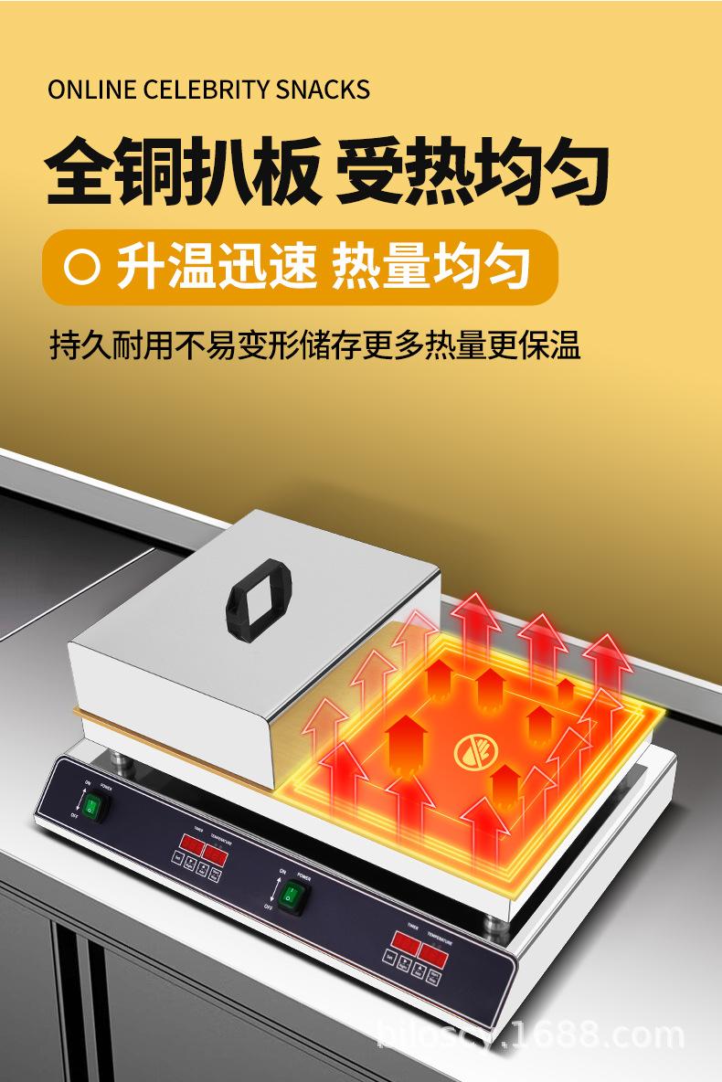 详情_06.jpg