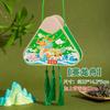 Decoraciones Colgantes para el Festival del Bote del Dragón, Colgantes de Puerta de Artemisa, Adornos de Bote del Dragón Estilo Chino, Materiales DIY para Niños, Decoraciones para Actividades de Jardín de Infancia