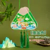 Selección Premium de Colgantes de Puerta de Artemisa del Festival del Bote del Dragón, Adornos de Bote del Dragón Estilo Chino, Bolsitas de Incienso Repelente de Mosquitos, Colgantes Pequeños, Materiales para Manualidades DIY Hechos a Mano, Regalos