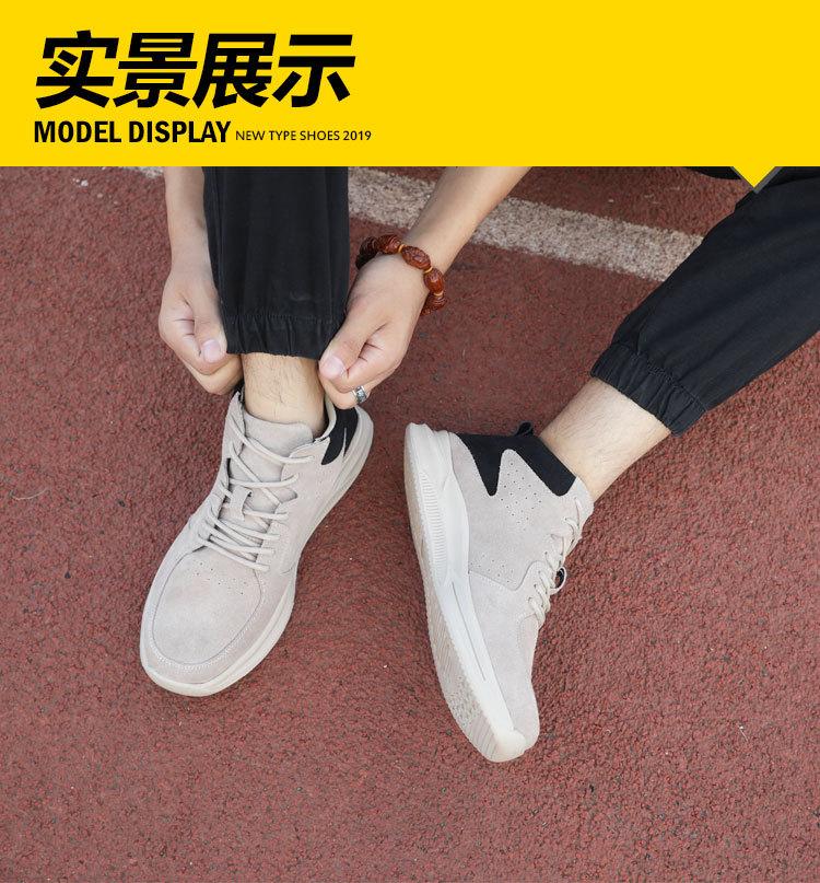 6621详情页-康轩安_14