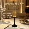 Jingyuan Taça de Champanhe de Vidro de Cristal com Pé Alto Taça para Degustação de Fragrâncias e Aromas Utensílios para Vinho Doméstico Taça para Vinho Doce com Bolhas