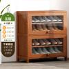 Zapatero Doméstico Multicapa Entrada Simple Almacenamiento Trasero de Puerta Pasillo Entrada Integrado Lateral de Pared Económico Pequeño Estrecho Zapatero