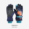 Guantes de Esquí para Niños Invierno Guantes Cálidos de Dibujos Animados para Niños y Niñas Ciclismo Antideslizantes con Forro Polar a Prueba de Viento, a Prueba de Frío e Hidrorrepelentes