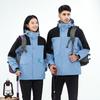 Mono de chaqueta 2088 uniforme de equipo LOGOTIPO impreso forro polar para hombre y mujer cálido tres en uno escalada