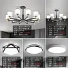 Lámpara principal de sala de estar, candelabro, atmósfera moderna y simple, 2023, nuevo popular, lujo, nuevo estilo chino, paquete combinado de lámparas