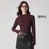 Camiseta interior de mezcla de seda para mujer de otoño e invierno, tejido Tencel Lyocell, cuello alto pequeño, camiseta estilo coreano, top de punto de manga larga adelgazante
