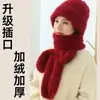 Gorro para Viento y Nieve, Conjunto de Dos Piezas de Gorro de Terciopelo Espeso Cálido con Protección para las Orejas y Bufanda, Capucha Todo en Uno a Prueba de Viento y Protección contra el Frío para el Cuello