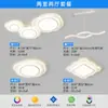 Lámpara de techo Fengyunduo color crema, moderna, sencilla, atmosférica, personalizada, para sala de estar, lámpara principal, protección ocular, dormitorio principal, lámpara para sala de estudio