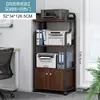 Estante de armazenamento para impressora móvel multicamadas minimalista suporte para posicionamento de copiadora organizador de arquivos de piso ao lado da mesa do escritório