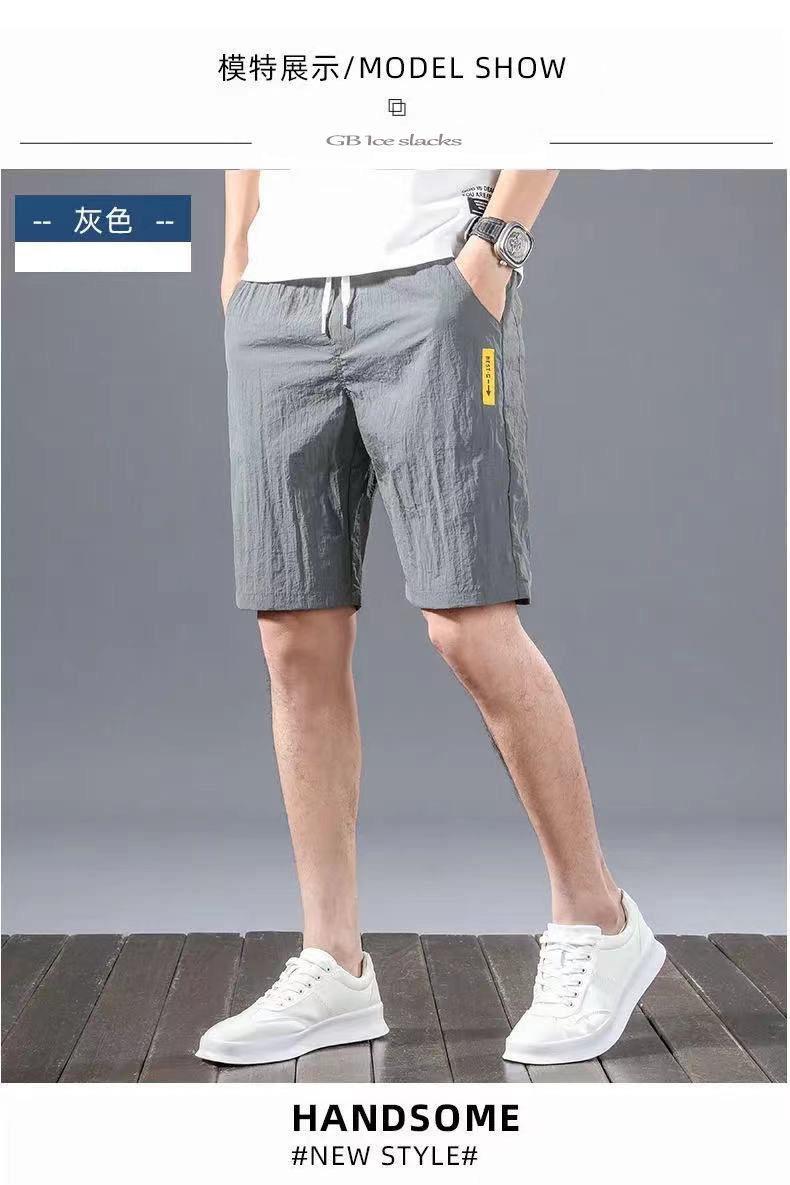 IMG_2740(20220312-143256)