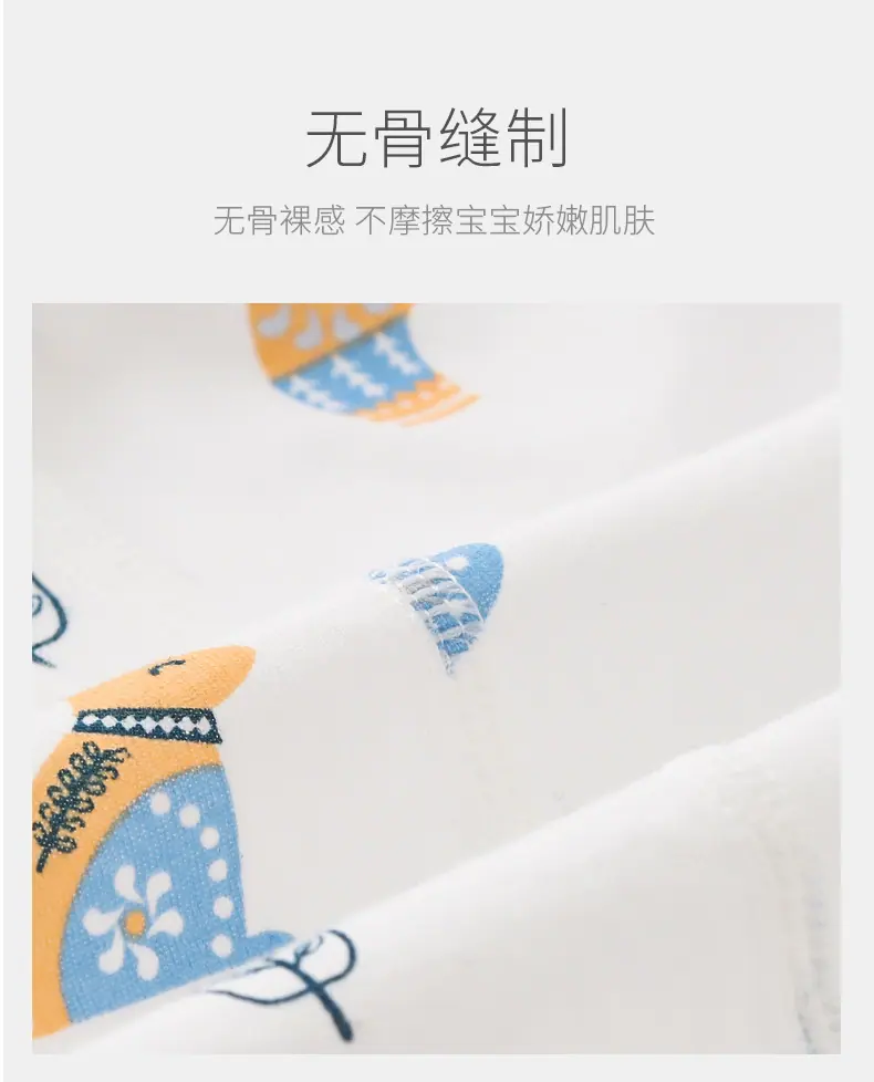 详情图片_05.jpg
