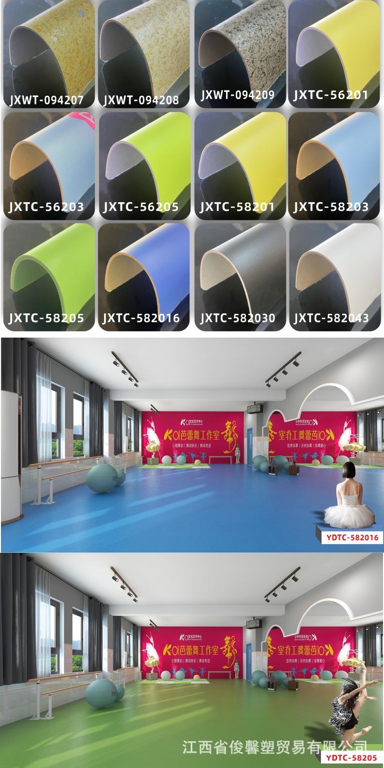 详情页08.jpg