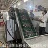 Máquina de Limpeza Ultrassônica Industrial de Parafusos Remoção de Óleo de Porcas Linha de Limpeza e Secagem antes da Aplicação de Cola