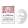 Mascarilla Reafirmante Profundamente Hidratante Jaysuing Nutre Suavemente, Calma la Piel, Difumina las Líneas Finas, Suaviza y Refina la Piel