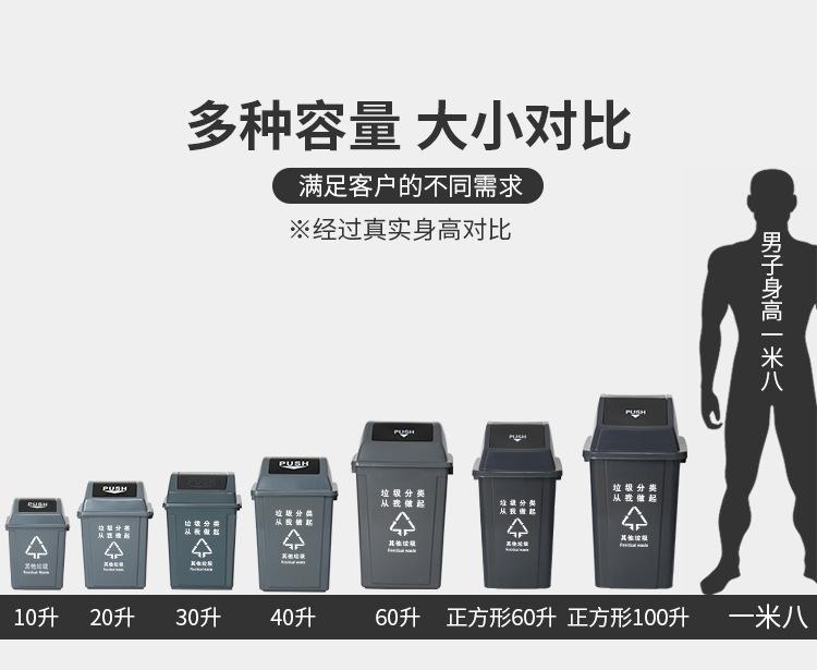 摇盖桶详情1_03.jpg