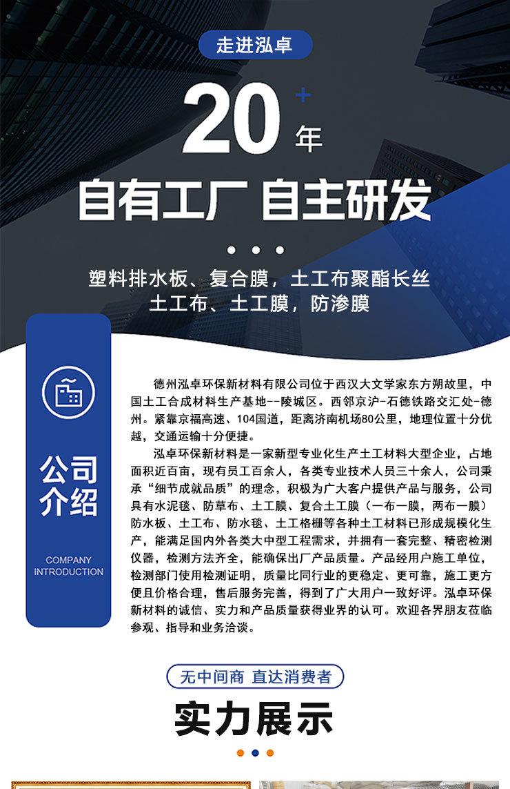 详情_01.jpg