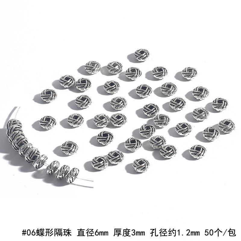 BJI1035-06ASL 副本