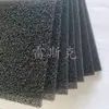 Filtro de red a prueba de polvo de poliuretano para soplador, algodón filtrante a prueba de polvo y absorbente de sonido para compresor de aire, esponja filtrante a prueba de polvo