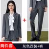 Traje Pequeño Gris de Manga Larga de Alta Gama con Cuello de Camisa para Mujer, Conjunto de Pantalones, Nuevo Traje de Tres Piezas Otoño e Invierno, Moderno