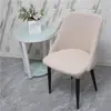 Fundas elásticas para sillas de comedor del hogar, diseño simple de cuadros, engrosadas y antideslizantes, adecuadas para uso en hoteles y restaurantes, fundas de silla de una pieza