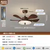 Ventilador de teto de quarto estilo francês na cor creme com luz, novo modelo 2026, ventilador elétrico de lâminas retas estilo vintage com luz, luminária de ventilador de teto silenciosa para restaurante