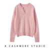 Suéter de Cashmere Espesso com Sete Fios e Gola Tesoura para Mulheres, Suéter Pulôver, Novo Design Jacquard Pesado Estilo Francês para Outono e Inverno