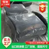 Geomembrana Anti-Infiltração de HDPE de 1,0 mm para Aterros Sanitários, Tanques de Biogás, Membrana Anti-Infiltração para Viveiros de Peixes, Geomembrana Anti-Infiltração de HDPE