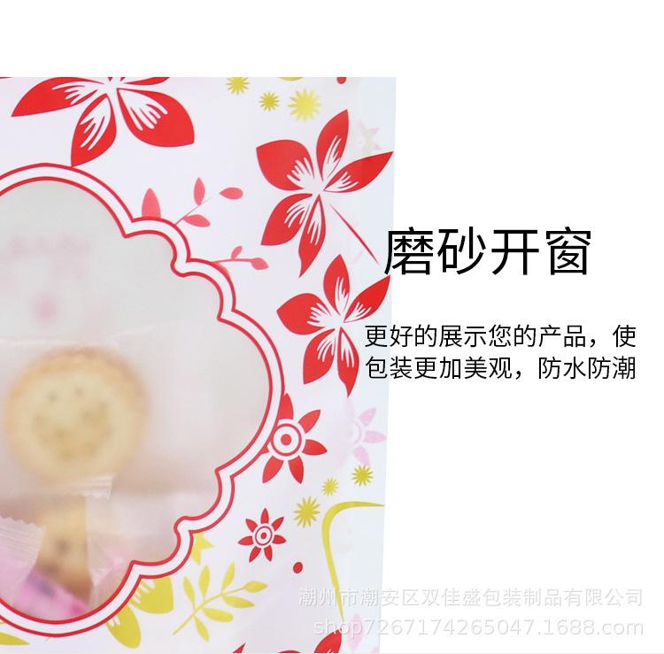 详情_13.jpg