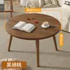 Janela de sacada mesa pequena quarto peitoril da janela mesa redonda pequena apartamento pequeno tatami sentar no chão mesa baixa mesa kang doméstica mesinha de centro