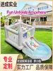 Tobogán de Agua Inflable para Niños Castillo Inflable para Saltar al Aire Libre de PVC con Tobogán Casa Inflable Aro de Baloncesto Aspersor Piscina