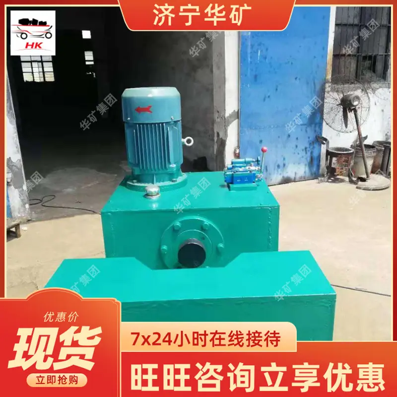 QQ截图20200321101840