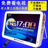 Jinzheng Televisor Pequeño Móvil para Personas Mayores Máquina de Teatro Mini Portátil para el Hogar Reproductor de Video Portátil de Mano Antena Leidezhu
